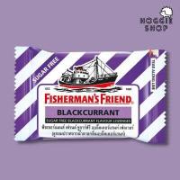 ราคา Fisherman s Friend Sugar Free Blackcurrant ฟิชเชอร์แมนส์ เฟรนด์ ลูกอมปราศจากน้ำตาล กลิ่นแบล็คเคอร์แรนท์ 25G (19054064971)