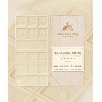 ราคา Guiltless White 35 with crunchy coconut flakes 50 กรัม (12172312326)