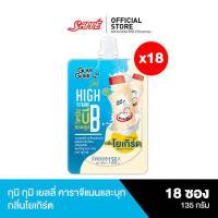 ราคา กุมิ กุมิ เยลลี่คาราจีเเนนเเละบุก กลิ่นโยเกิร์ต Gumi Gumi Jelly Yogurt จำนวน 18 ถุง (18880685418)