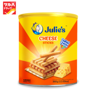 ราคา Julie S Cheese Sticks 360 G จูลี่ส์ ชีสสติ๊ก ขนมปังกรอบชนิดแท่งรสชีส 360 กรัม (15589149959)