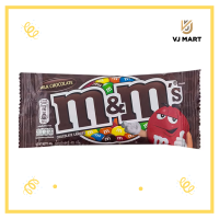 ราคา M M เอ็มแอนด์เอ็มมิลค์ช็อกโกแลต 37 กรัม (19470330459)