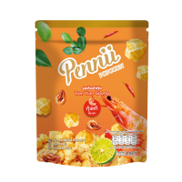 ราคา PENNII Premium Popcorn Tom yum Goong (18960661717)