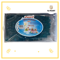 ราคา Queen เยลลี่เม็ดเล็ก เชอร์รี่ฟ้า 220 กรัม ตราควีน (19484766247)