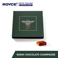 ราคา ROYCE Nama Chocolate Champagne นามะ ช็อกโกแลต แชมเปญ (17113619147)