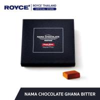 ราคา ROYCE Nama Chocolate Ghana Bitter นามะ ช็อกโกแลต กาน่าบิทเตอร์ (17113601785)