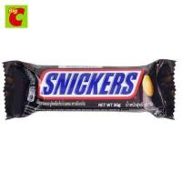 ราคา SNICKERS Caramel Peanut and Nougat Coated Milk Chocolate 35g (17445710345)