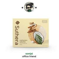 ราคา สุธีรา Suthera ทองม้วนกรอบ ขนาด 192g x 12 ซอง (17322527495)