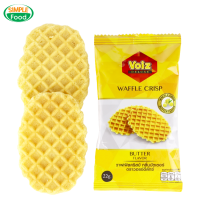 ราคา ขนมวอยซ์ วาฟเฟิล คริสป์ กลิ่นบัตเตอร์ วอยซ์บัตเตอร์ วาฟเฟิล voiz wafflecrisp ขนาด 22 กรัม แพ็ค 12 ซอง อร่อย เคี้ยวเพลิน Simple food (18525562697)