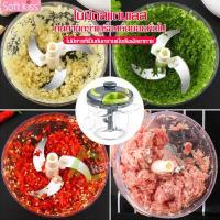 ราคา ที่ปั่นกระเทียม เครื่องหั่นผัก ที่บดมือหมุน เครื่องบดอาหาร ที่บดสับเครื่องเทศ เครื่องปั่นมือดึง เครื่องบดกระเทียม เครื่องบดสับผัก (7171552732)