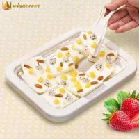 ราคา เครื่องทำไอศครีมโยเกิร์ตโยเกิร์ตเครื่องทำไอศครีมขนาดจิ๋วอเนกประสงค์จานเย็น (19023436856)