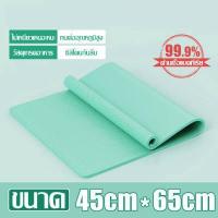 ราคา แผ่นรองนวดแป้ง ที่รองนวดซิลิโคน ที่รองทำอาหาร แผ่นรองปั้นแป้ง ที่รองนวดแป้งขนมปัง อุปกรณ์ทําเบเกอรี่ แผ่นซิลิโคนรองปั้นแป้ง (19198273400)