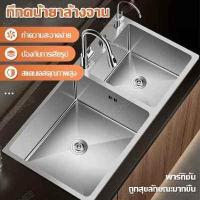 ราคา ซิงค์ล้างจาน ซิงค์สแตนเลส อ่างล้างจาน ซิงค์พร้อมก๊อกน้ำในตัว ซิ้งอ่างล้างจาน ซิงค์ครัว ซิงค์ล้างจาน สีดำ ซิ้งล้างจาน2ลุม (19351022131)