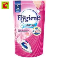 ราคา ไฮยีน น้ำยาอัดกลีบ กลิ่นพิ้งค์ บลอสซั่ม ถุงเติม 550 มล (17353509964)