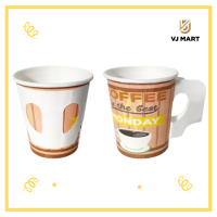 ราคา แก้วกระดาษ แก้วกาแฟ แบบมีหู คละลาย 6 5 ออนซ์ แบบแพ็ค (19491825066)