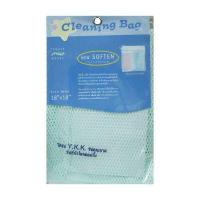 ราคา C I T ถุงซักถนอมผ้า CIT 00445 18X18 นิ้ว คละสี (7753174994)
