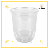 ราคา FPC เเก้วทรงแคปซูล PP 16 OZ 95 mm (19475001012)