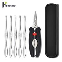 ราคา KONCO เซ็ตอาหารทะเลชุดกดสิวอาหารทะเลอุปกรณ์กะเทาะเปลือกแบบพกพา5ชิ้นส้อมกินกุ้งมังกรและที่เปิดขนมปังกรอบปูล็อบสเตอร์1ชิ้นสแตนเลส (19504390295)