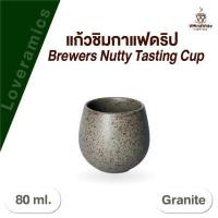 ราคา แก้วชิมกาแฟดริป แก้วกาแฟ แก้วทรงนัตตี้ LOVERAMICS Brewers Nutty Tasting Cup (19112200788)