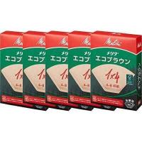 ราคา กระดาษกรองกาแฟ Melitta สำหรับ4ถึง8ถ้วย1X4 100แผ่น X 5ชุดสีน้ำตาลนิเวศ (18725155905)