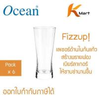 ราคา แก้วเบียร์ Ocean Glass Metropolitan 400 ml 6 ใบ (19069890132)