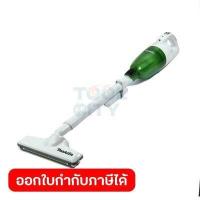 ราคา MAKITA เครื่องดูดฝุ่นไร้สาย 12 โวลต์ แบตเตอรี่ในตัว ที่เก็บฝุ่น 650 มล รุ่น CL117FDX1 แรงดันลมสูงสุด 5 0 KPA สีเขียว มีแบตเตอรี่ในตัว มากีต้า (17323801860)