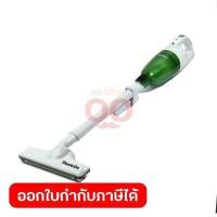 ราคา MAKITA เครื่องดูดฝุ่นไร้สาย 12 โวลต์ แบตเตอรี่ในตัว ที่เก็บฝุ่น 650 มล รุ่น CL117FDX1 แรงดันลมสูงสุด 5 0 KPA สีเขียว มีแบตเตอรี่ในตัว มากีต้า (17327146202)