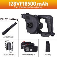 ราคา VOKTTA เครื่องเป่าลมชาร์จได้ไฟฟ้าไร้สาย เครื่องตกตะกอนฝุ่นพลังงานสูงเครื่องเป่าผมคอมพิวเตอร์รถยนต์เศษทำความสะอาดฝุ่น (17784372751)