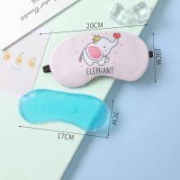 ราคา ผ้าปิดตา พร้อมเจลเย็น ลายสัตว์น่ารัก (16429614623)