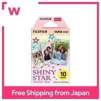 ราคา ฟิล์มกล้องอินสแตนท์ FUJIFILM สำหรับ Cheki 10แผ่น รูปแบบ ดาวเงา INSTAX MINI WW1ดาว (19475549971)