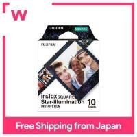 ราคา ฟูจิฟิล์มอินสแตนซ์สแควร์รูปแบบสี่เหลี่ยมดาวเรืองแสง Instax ดาวสี่เหลี่ยม ILLUMI WW 1 (19475570932)