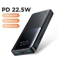 ราคา Joyroom พาวเวอร์แบงค์ เพาเวอร์แบงค์ 15W 5V 3A Fast Charging Powerbank 20000mAh เครื่องชาร์จแบตเตอรี่ภายนอกแบบพกพาสำหรับสมาร์ทโฟน แบตเตอรี่สำรอง แบตสำรอง พาเวอแบงค์พกพา (19361481743)