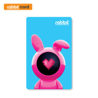 ราคา Physical Card Rabbit Card บัตรแรบบิท Friends 4Ever สำหรับบุคคลทั่วไป Heart (18676539452)