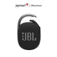 ราคา ลำโพง JBL CLIP 4 ของแท้ By Jaymart (13798947018)