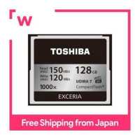 ราคา โตชิบาแฟลชการ์ดขนาดกระทัดรัด1000x EXCERIA 128GB สูงสุดการ์ดความจำ150เมกะไบต์ วินาทีสูงสุดเขียนความเร็ว120เมกะไบต์ วินาที CF EZ128 (19434125643)
