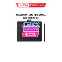 ราคา รับเงินคืนสูงสุด30 เก็บคูปองลดสูงสุด 1 500 ผ่อน0 3ด WACOM INTUOS PEN SMALL CTL 4100 K0 CX (17508811149)