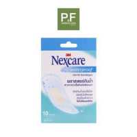 ราคา 3M Nexcare Plaster Waterproof Sterile Bandages 65x25 มม พลาสเตอร์กันน้ำ 10ชิ้นต่อซอง (19054590393)