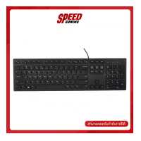 ราคา DELL KEYBOARD คีย์บอร์ด KB216 BLACK By Speed Gaming (19396863618)