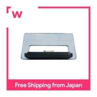 ราคา Fujitsu Tablet STYLISTIC M532 EA4 Dedicated Cradle FMV NDS6 (16276964478)