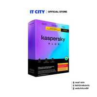 ราคา Kaspersky Plus 1 Device 1 Year Renewal SW2 000431 (19261434481)