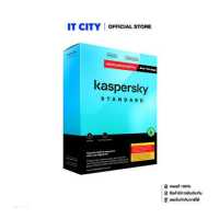 ราคา Kaspersky Standard 3 Device 1 Year SW2 000414 (19260703922)