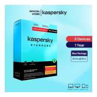 ราคา Kaspersky Standard New Package for PC Mac and Mobile Antivirus Software โปรแกรมป้องกันไวรัส ของแท้ 100 (18891825420)