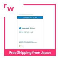 ราคา Microsoft Windows 10 Home 64bit เวอร์ชั่น DSP ของญี่ปุ่นพร้อม LGY PCI TXD บอร์ด Buffalo LAN (16788616264)