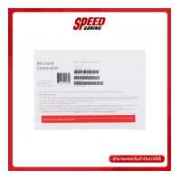 ราคา OS ระบบปฏิบัติการ Windows 11 Pro 64Bit Eng IntI 1pk DSP OEI DVD By Speed Gaming (18943398222)