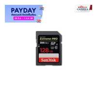 ราคา SanDisk 128GB Extreme PRO UHS II SDXC Memory Card (19475143086)