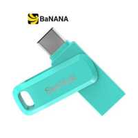 ราคา แฟลชไดร์ฟ SanDisk Ultra Dual Drive GO USB Type C by Banana IT (7171186843)