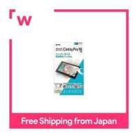 ราคา SANWA SUPPLY Wacom Wacom แท็บเล็ต Cintiq Pro 16กันฟิล์มสะท้อนแสงพร้อม LCD WCP16P พื้นผิวคล้ายกระดาษ (17675778006)