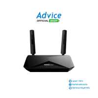 ราคา 4G Router TOTOLINK LR1200 Wireless AC1200 (10637322591)