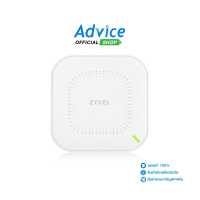 ราคา Access Point SMEs Office ZYXEL NWA50AX Wireless AX1800 Dual band Gigabit WI FI 6 (14720063229)