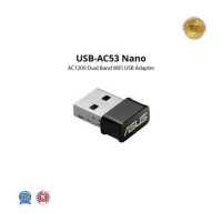 ราคา ASUS USB AC53nano AC1200 Dual band USB Wi Fi Adapter (18970136059)