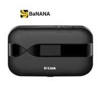 ราคา D Link Network DWR 932 4G LTE Mobile Router by Banana IT (18410646766)